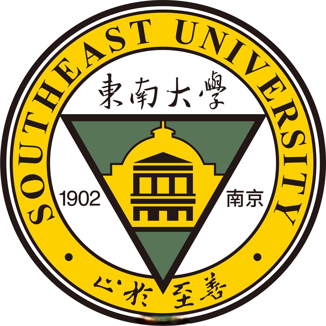 Southeast University logo